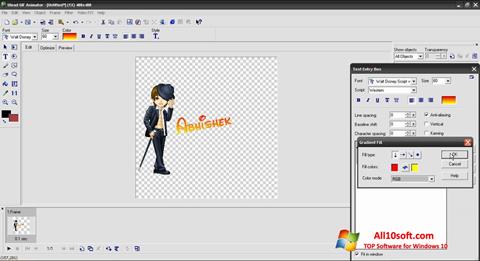 Screenshot Ulead GIF Animator untuk Windows 10