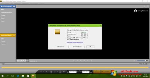 Screenshot SolveigMM Video Splitter untuk Windows 10