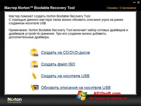 Screenshot Norton Bootable Recovery Tool untuk Windows 10