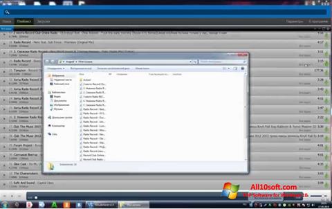 Screenshot VkAudioSaver untuk Windows 10