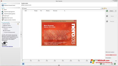 Screenshot Nero Express untuk Windows 10