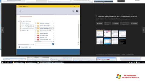 Screenshot R.saver untuk Windows 10