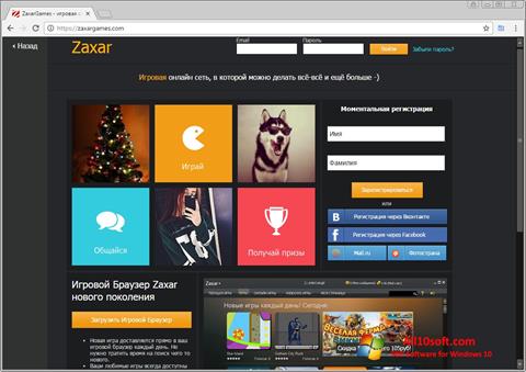 Screenshot Zaxar Game Browser untuk Windows 10