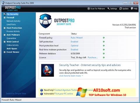Screenshot Outpost Security Suite PRO untuk Windows 10