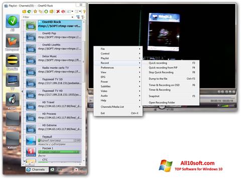Screenshot SimpleTV untuk Windows 10