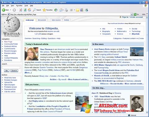 Screenshot Internet Explorer untuk Windows 10