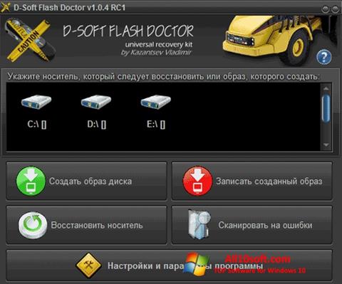 Screenshot D-Soft Flash Doctor untuk Windows 10