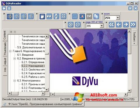Screenshot DjVu Reader untuk Windows 10
