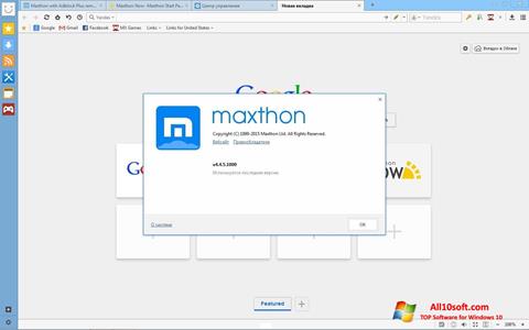 Screenshot Maxthon untuk Windows 10