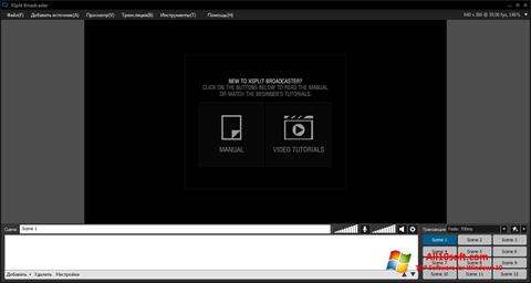 Screenshot XSplit Broadcaster untuk Windows 10