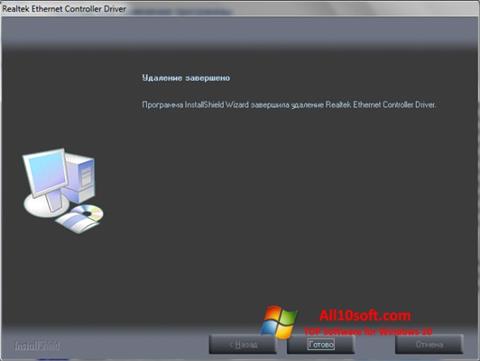 Screenshot Realtek Ethernet Controller Driver untuk Windows 10
