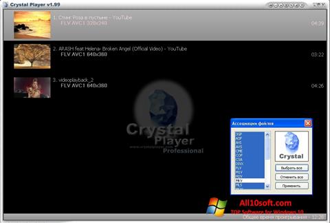 Screenshot Crystal Player untuk Windows 10