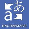 Bing Translator untuk Windows 10