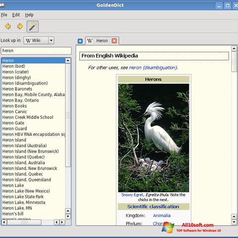 Screenshot GoldenDict untuk Windows 10