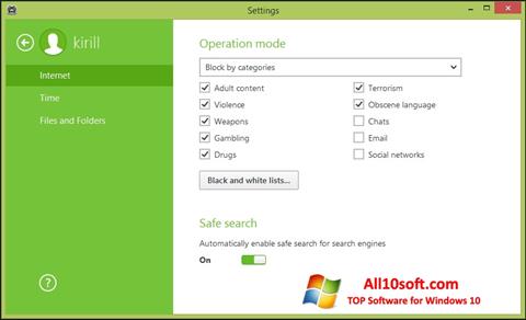 Screenshot Dr.Web Security Space untuk Windows 10