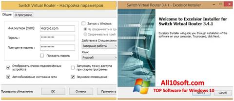 Screenshot Switch Virtual Router untuk Windows 10