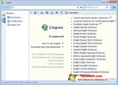 Screenshot Lingoes untuk Windows 10
