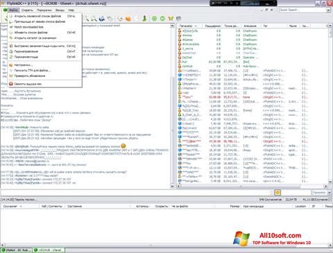 Screenshot FlylinkDC++ untuk Windows 10