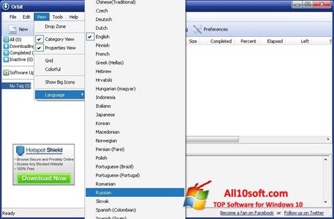 Screenshot Orbit Downloader untuk Windows 10